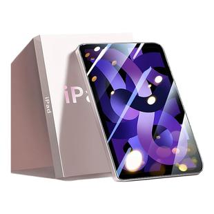 适用苹果ipad平板钢化膜ipad11代ipadpro11英寸ipadair7保护膜ipad10九2021全面屏8迷你mini6高清5不沾指纹4