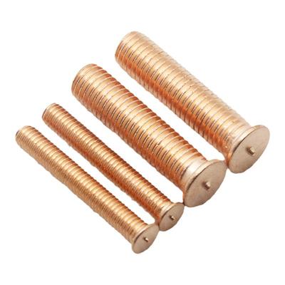 焊接螺丝/点焊/植焊钉