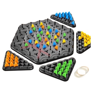 连锁棋三角棋对战旗儿童益智