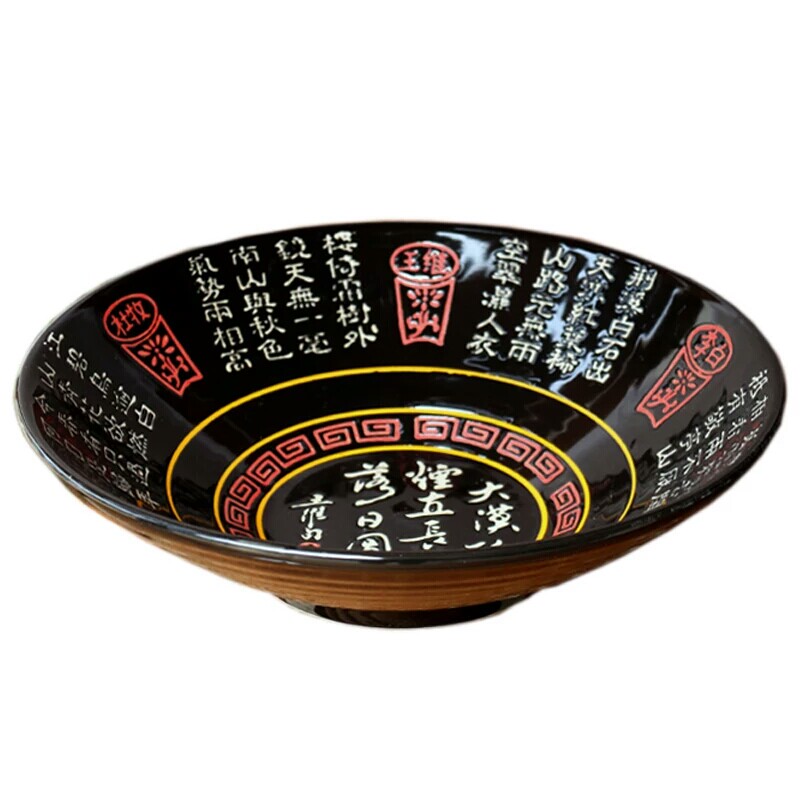 陶瓷大号酒店麻辣香锅麻辣烫碗