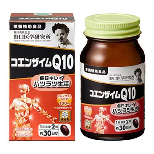 日本直邮野口医学研究所 辅酶Q10 中老年心血管保护 30天60粒