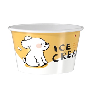 冰淇淋纸杯定制一次性酸奶杯订制雪糕试吃碗食品级冰激凌纸碗定做