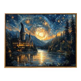 梵高霍格沃兹星空数字油彩画diy填充涂色手工手绘高级感2024新款