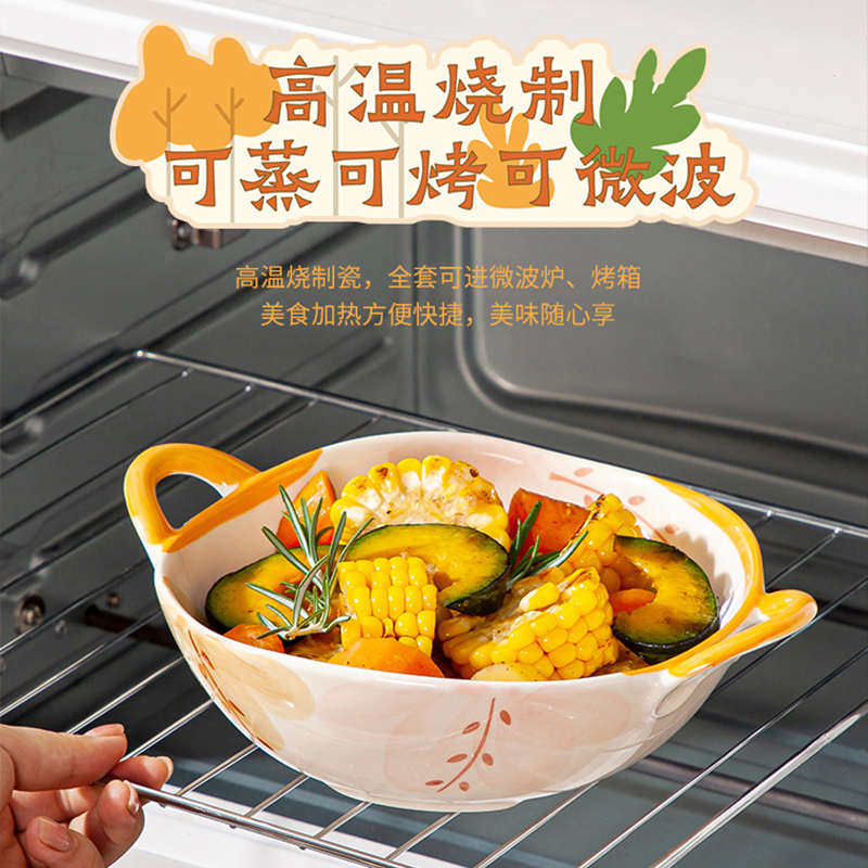 双耳釉下彩陶瓷汤碗日式家用2025新款高颜值大号汤盆10英寸泡面碗