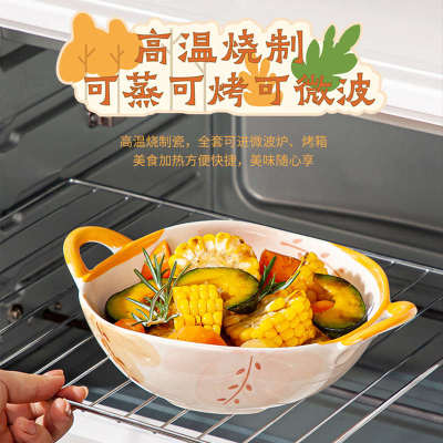 双耳釉下彩陶瓷汤碗日式家用2025新款高颜值大号汤盆10英寸泡面碗