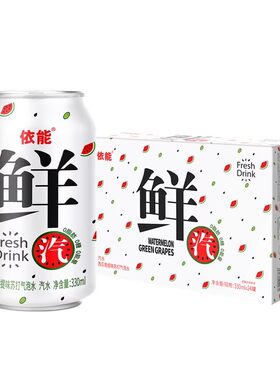 依能罐苏气泡水0糖0脂0卡