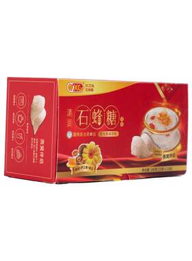 正品xc石蜂糖燕窝伴侣