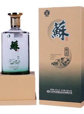 双沟银苏42度浓香型白酒白酒