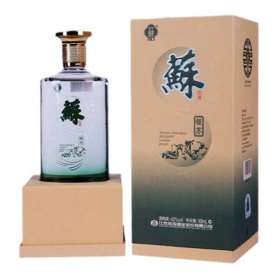 双沟银苏42度浓香型白酒白酒