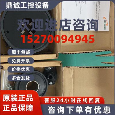 议价BAUMULLER包米勒GHTS42 测速电机 高宝KBA印刷机测速发电机