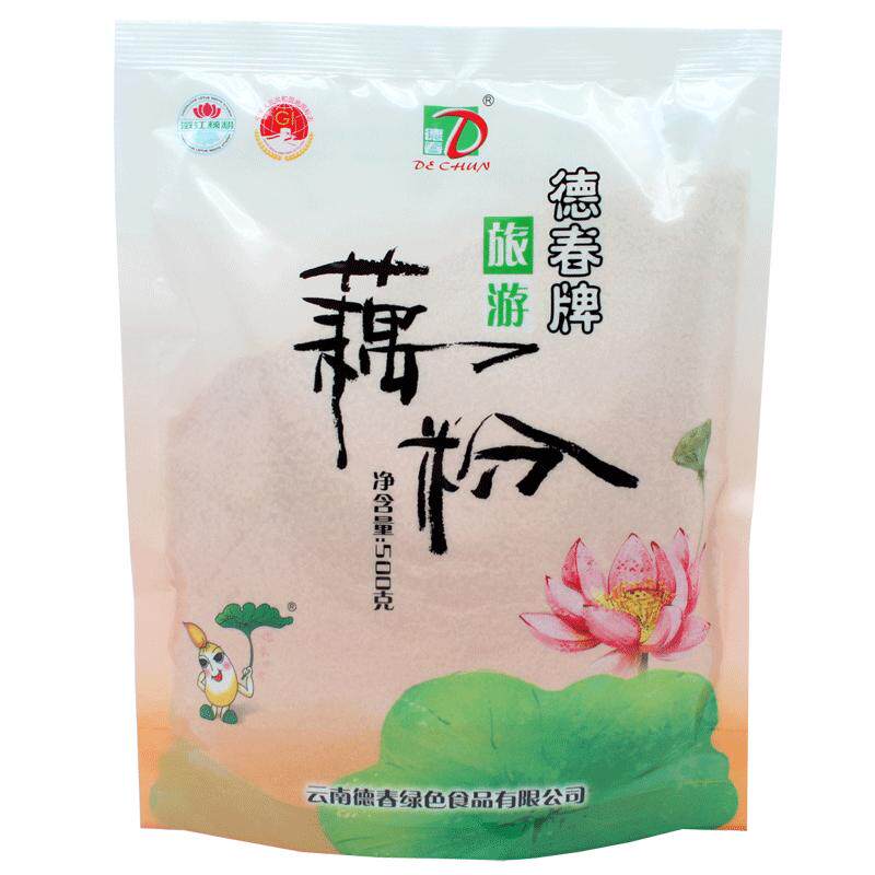 德春澄江藕粉抚仙湖多种规格