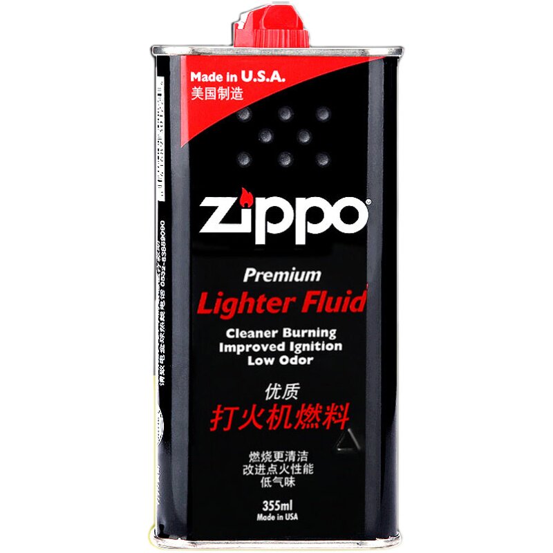 zippo打火机油火石棉芯煤油原装正版芝宝zppo专用配件套装zp正品