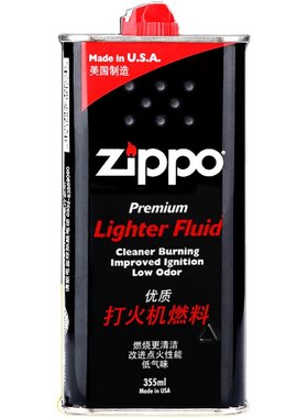 品质保证原装正品老客回购套餐