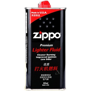 zippo打火机油火石棉芯煤油原装正版芝宝专用配件套装zp官方正品