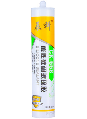 668酸性玻璃胶瓷白透明整箱