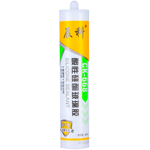 668酸性玻璃胶瓷白透明整箱