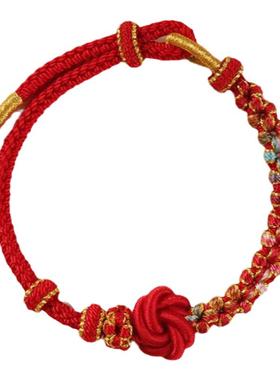 桃花结曼陀罗手绳手工编织女手链可穿黄金珠子DIY成品小红书同款