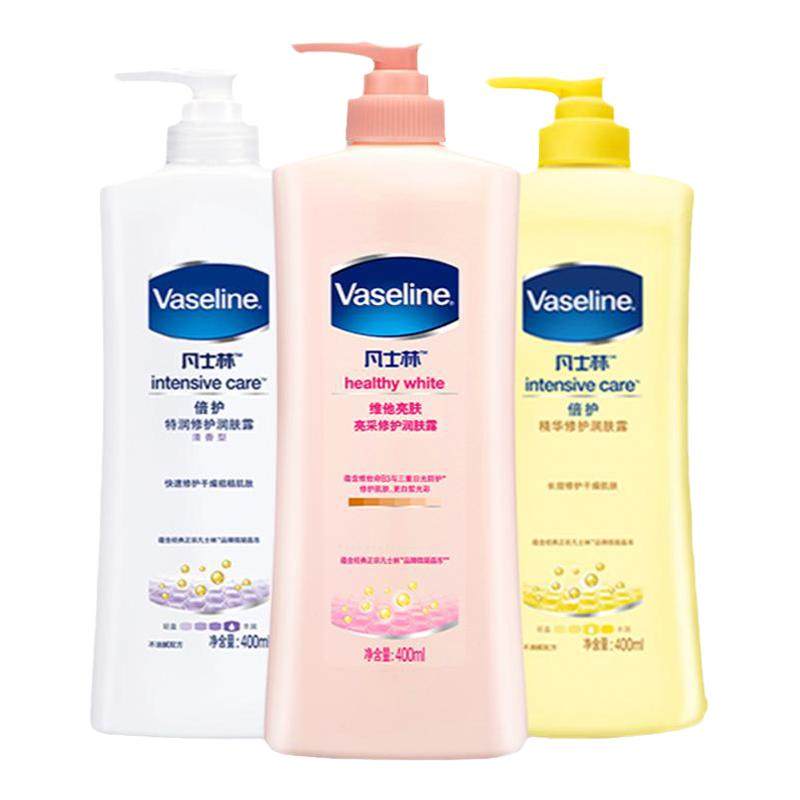 �����Ϸ�ʿ��ά���������ɱ������󾫻��޻����¶�ﶬ������ȫ�� 800ml ά������400ml��2 81.41Ԫ/������162.82Ԫ��