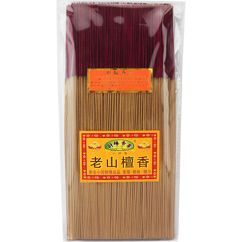 最细微无烟家用竹签香财缘香业