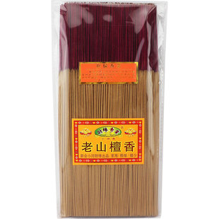 极细老山檀香微无烟淋香柏木香家用室内佛堂香道竹签香艾草茉莉香
