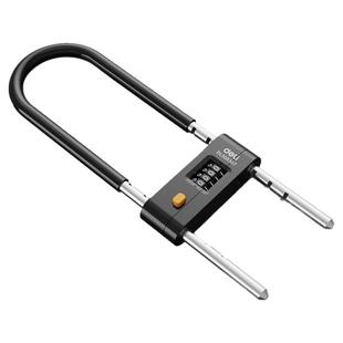 得力密码u型锁锁门挂锁密码锁玻璃门锁小型防盗防水防锈锁具u形锁