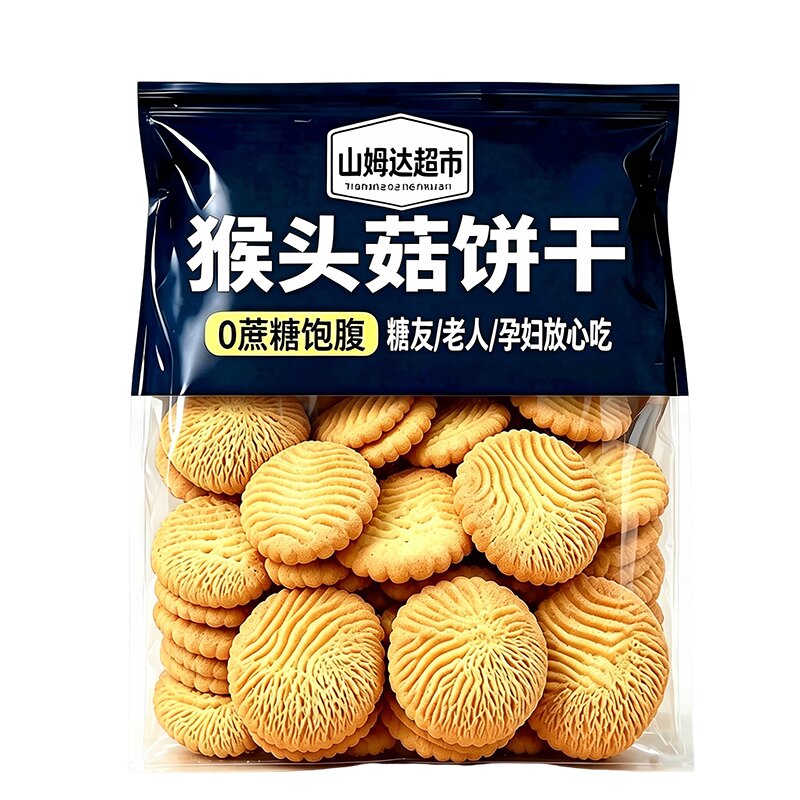 农科院推荐！日期新鲜猴头菇饼干