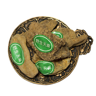 高档节日礼盒特产礼品西藏林芝波密县纯野生正品冬天麻送长辈特级