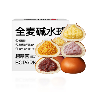 碱水夹心面包整箱代餐主食全麦早餐欧式夹心面包儿童小零食品欧包