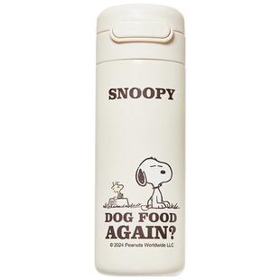 史努比保温杯带吸管316不锈钢女生小巧便携杯子儿童学生迷你水杯