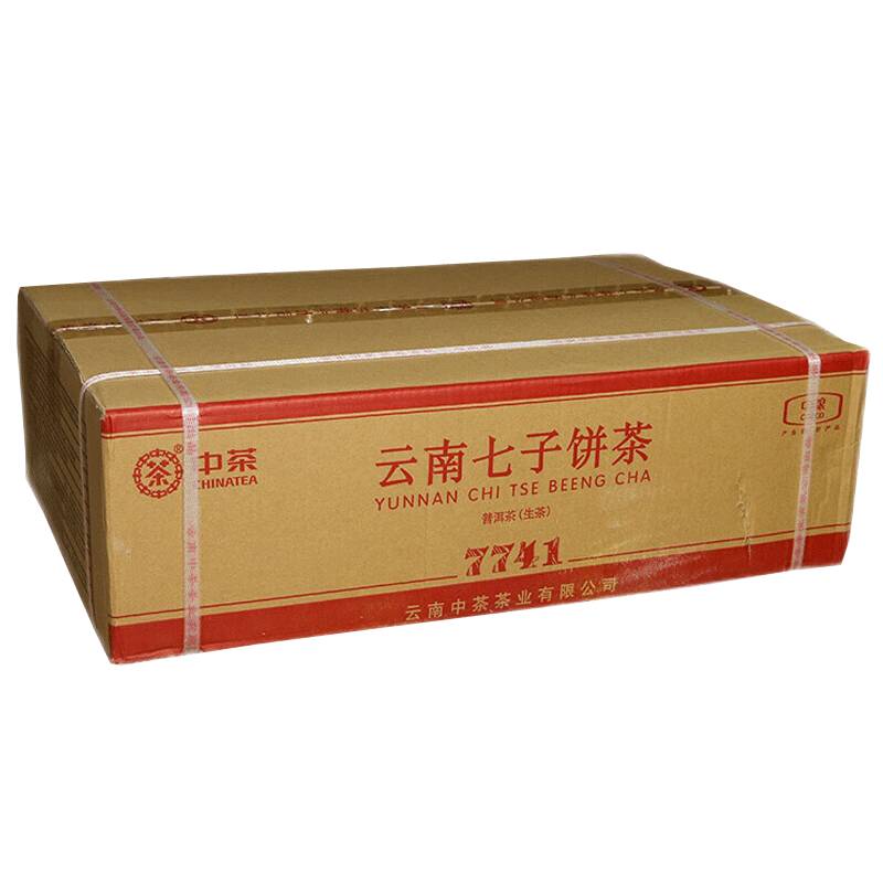 中茶老友茯茶800g百年木仓安化黑茶砖中粮金花茯茶官方正品