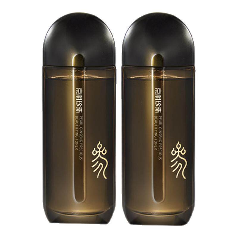 京润珍珠紧致抗皱补水首选