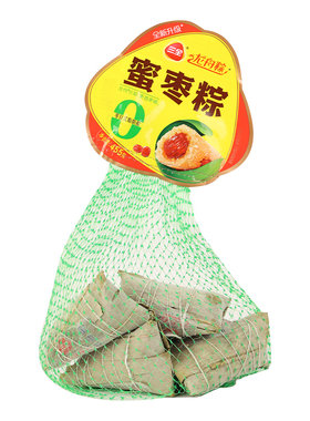 三全糯米粽子八宝棕蜜枣豆沙甜粽