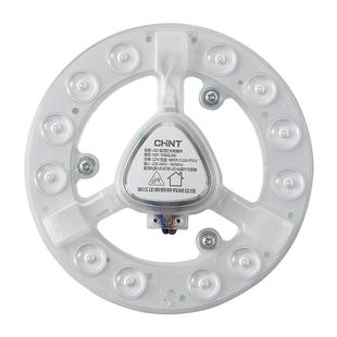 正泰led吸顶灯灯芯灯盘改造灯泡圆形灯条替换光源环形灯管灯板