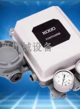 工装KOSO阀门定位器EPA804 EPB811 EPC804 全新议价