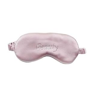 SILKY MIRACLE定制眼罩FLAME烫钻真丝水晶桑蚕丝眼罩男女礼物