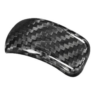 适用于24-25款福特野马内饰改装挂挡排头上盖装饰件真碳纤维贴片