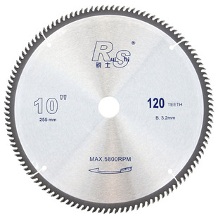 40齿锐士专业级切割机实木纵切横截专用硬质合金圆锯片12寸14寸16