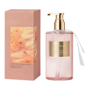 独特艾琳沐浴露礼盒元旦新年过年伴手礼送男女生闺蜜生日礼物结婚