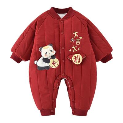 婧麒婴儿冬季喜庆保暖夹棉连体衣