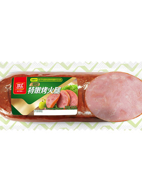 双汇斜切特嫩烤火腿260g整箱批发泡面搭档炒菜用肉香肠官方旗舰店
