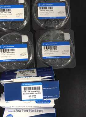议价5080-8853 G7005-60061 5190-6144 5181-8830 G6500-80115 70