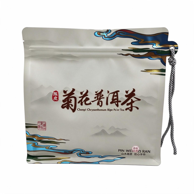 陈皮菊花普洱熟普无糖茶包30袋