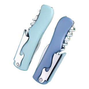 红酒开瓶器多功能啤酒起酒器家用创意葡萄酒专用开盖海马刀瓶起子