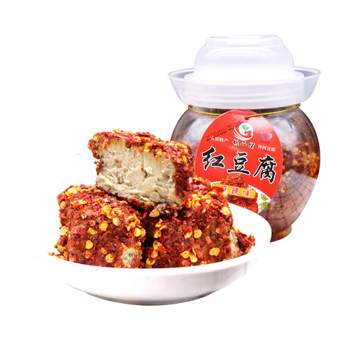 四川宜宾沙河特产胡二娃红豆腐霉豆腐麻辣味豆腐乳罐装500g*2瓶装