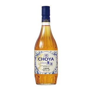 【绝版限定蓝】CHOYA俏雅蝶矢南高梅本格梅酒720ml（数量有限）