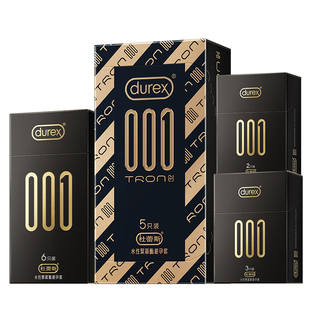 【杜蕾斯001tron创旗下最薄套】避孕套超薄0.01温泉安全套囤货装t