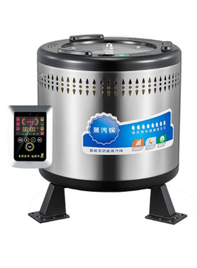 商用蒸箱海鲜蒸汽锅厨房设备