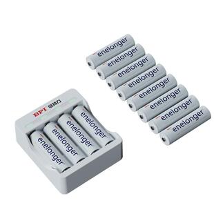 BPI倍特力5号可充电电池大容量五号麦克风话筒ktv智能指纹密码锁门铃专用xbox相机闪光灯ccd玩具闪充电器套装