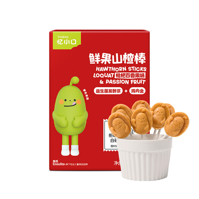 英氏儿童零食山楂棒鲜果棒棒糖