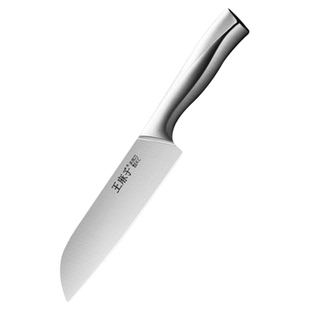 王麻子水果刀家用切菜刀全钢一体多用刀料理厨师切肉刀锋利三德刀